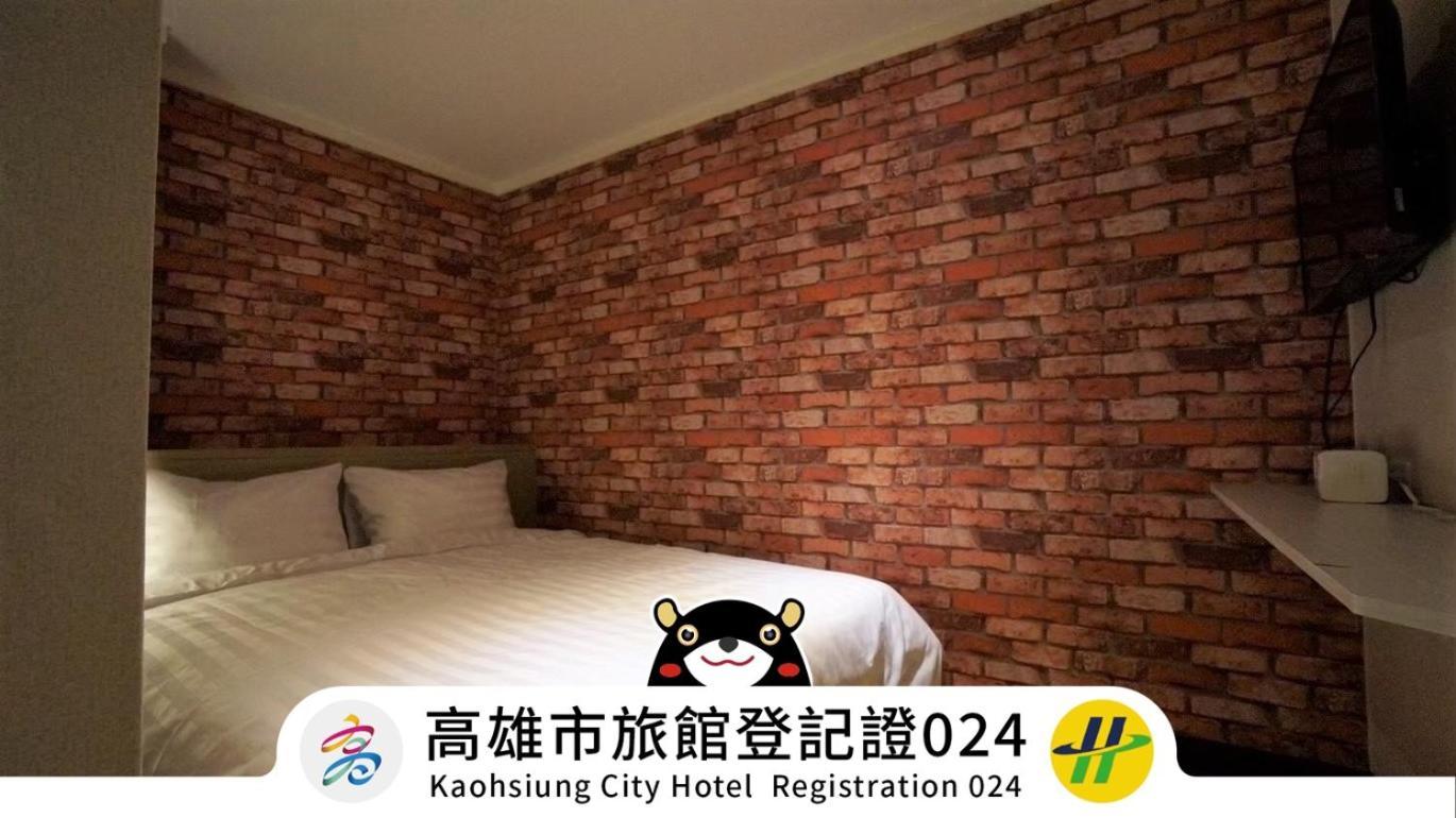 Win Inn Kaohsiung Hotel Esterno foto