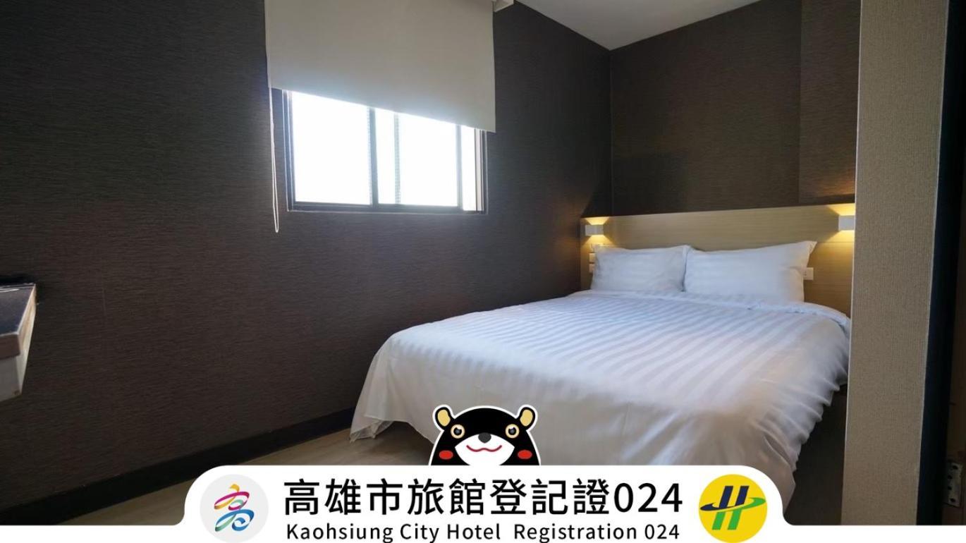 Win Inn Kaohsiung Hotel Esterno foto