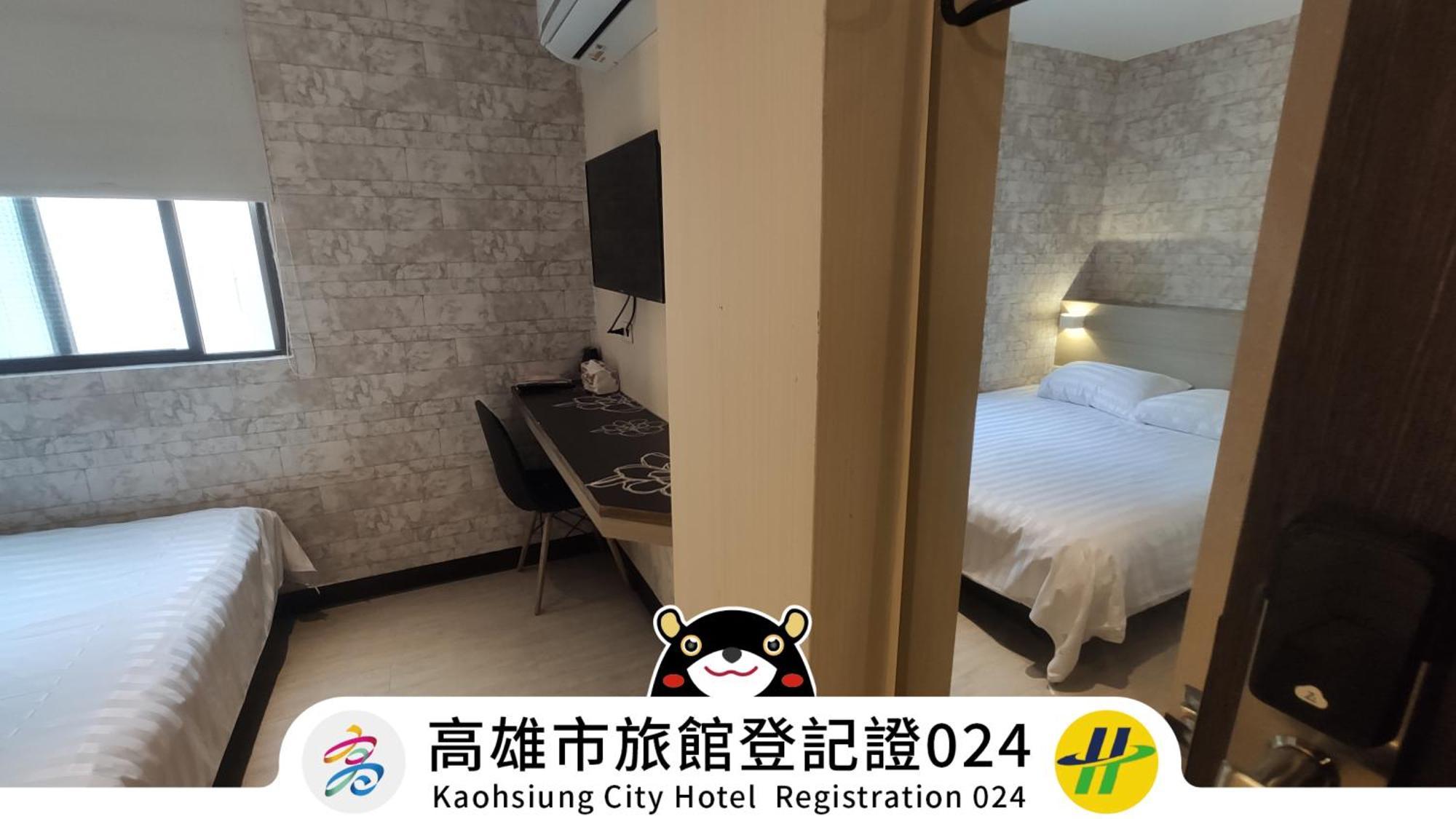Win Inn Kaohsiung Hotel Esterno foto
