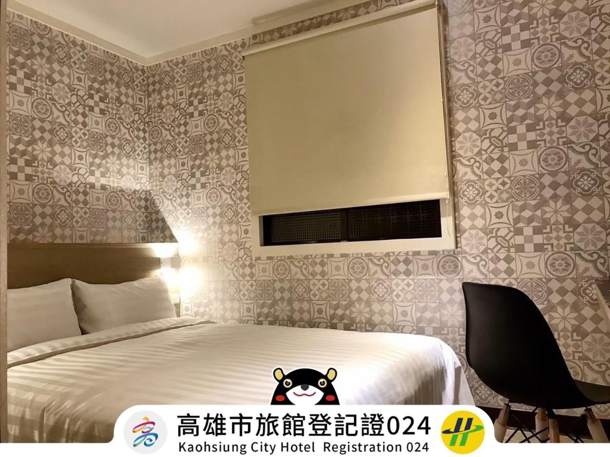 Win Inn Kaohsiung Hotel Esterno foto