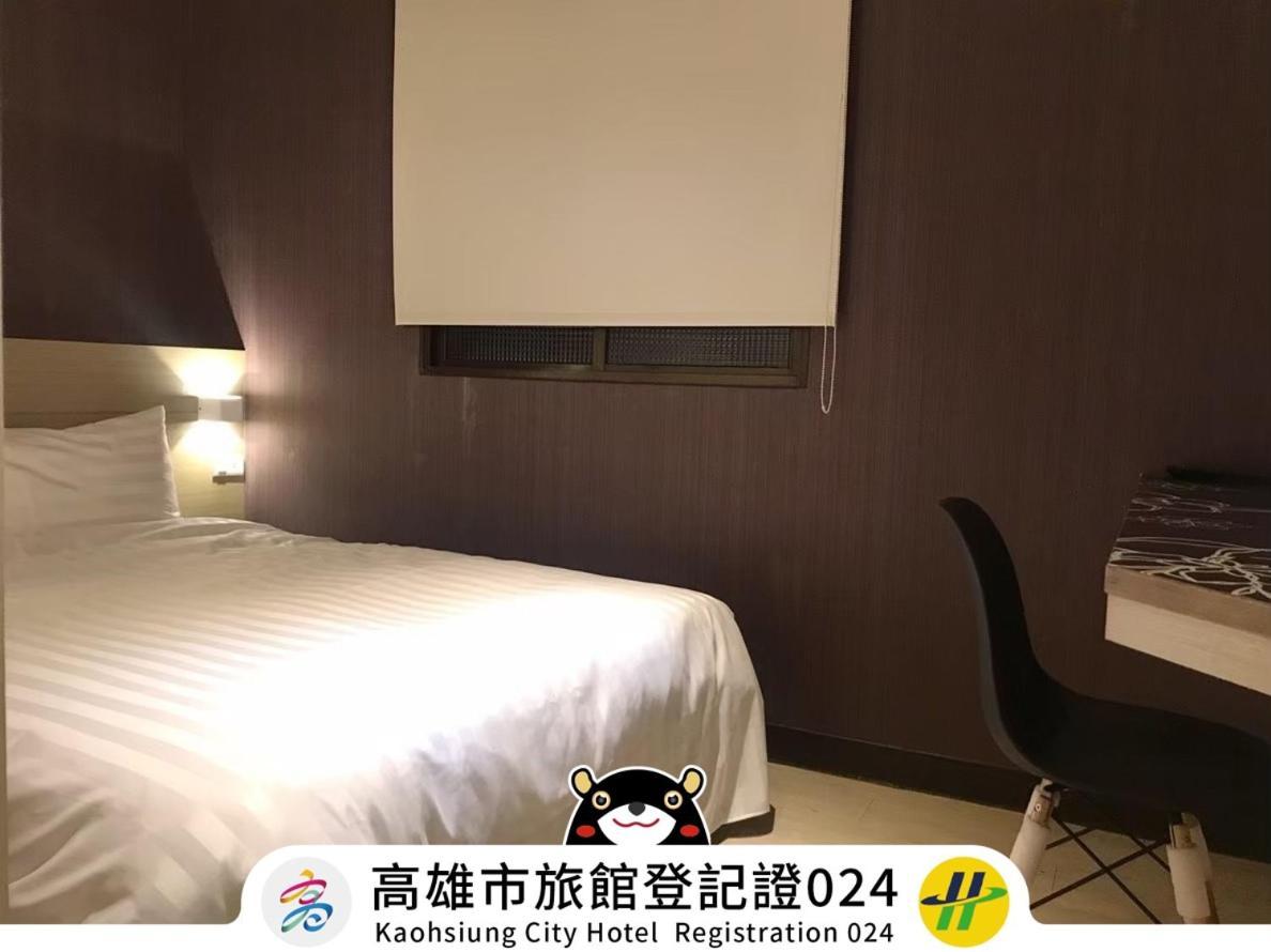 Win Inn Kaohsiung Hotel Esterno foto