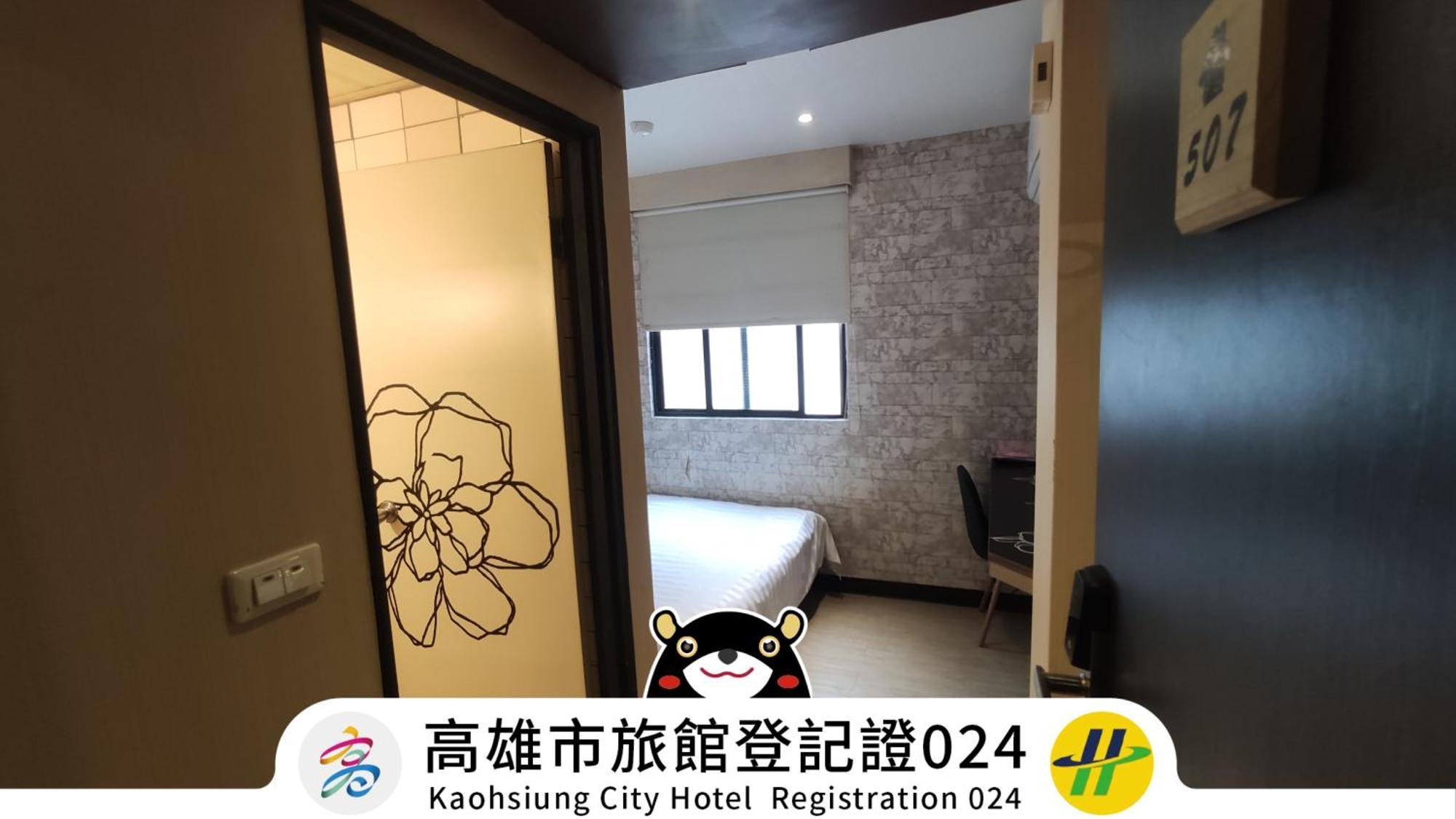 Win Inn Kaohsiung Hotel Esterno foto