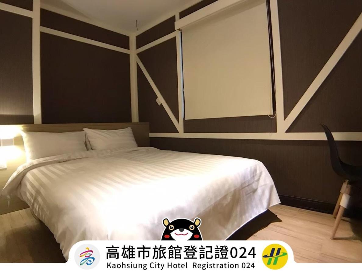 Win Inn Kaohsiung Hotel Esterno foto