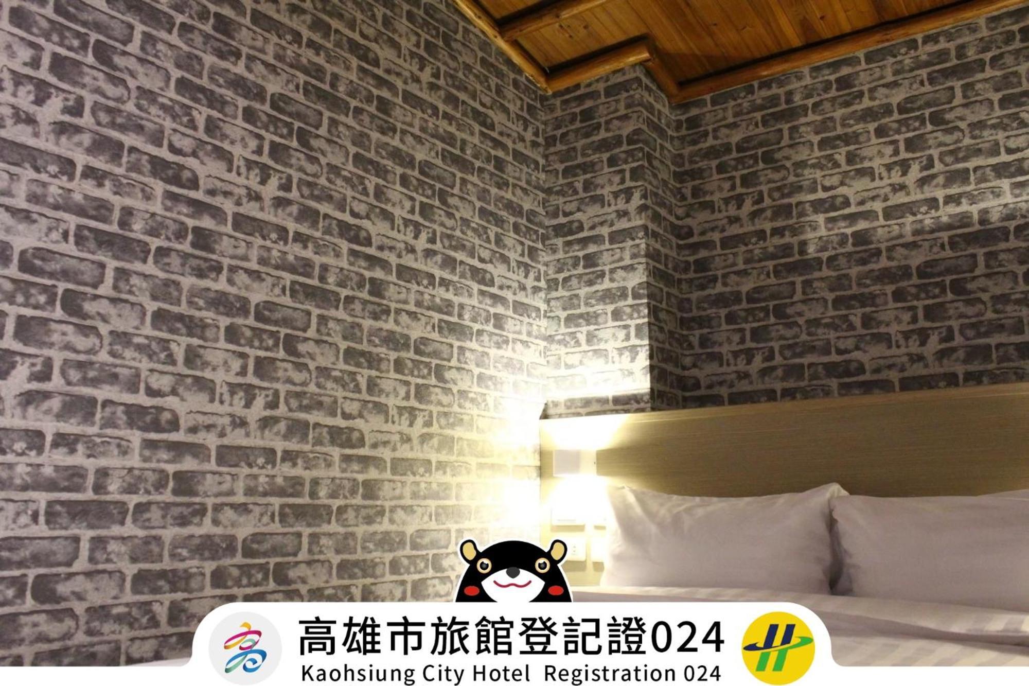 Win Inn Kaohsiung Hotel Esterno foto