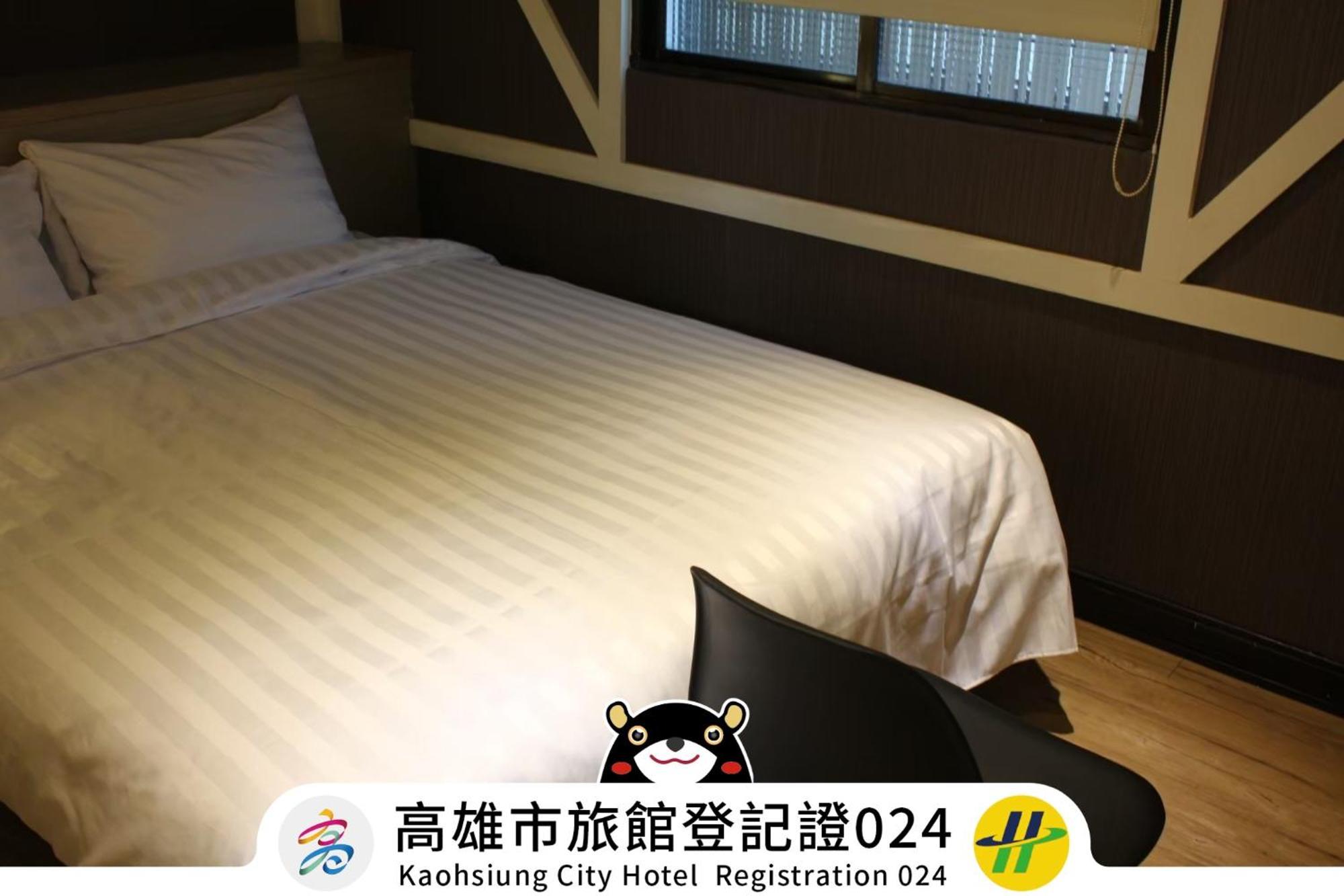 Win Inn Kaohsiung Hotel Esterno foto