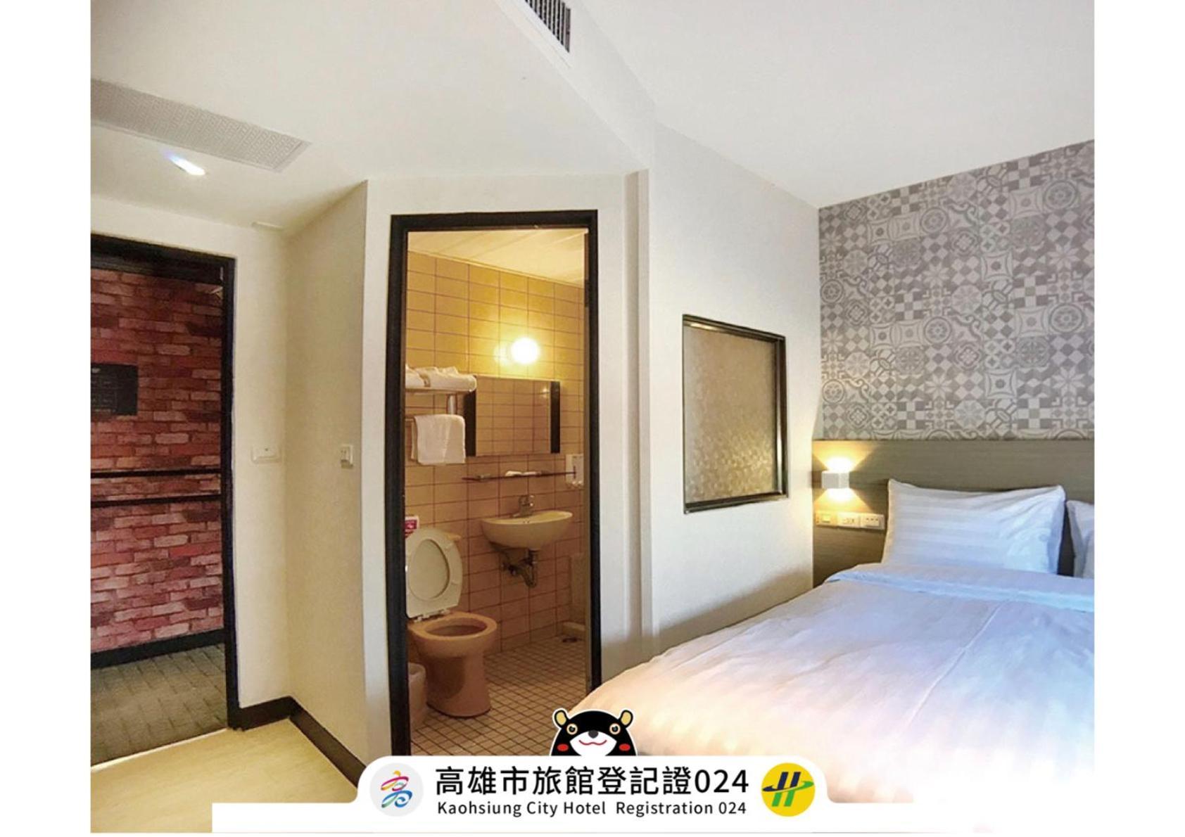 Win Inn Kaohsiung Hotel Esterno foto