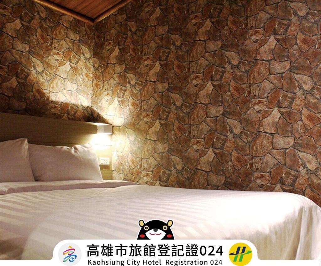 Win Inn Kaohsiung Hotel Esterno foto