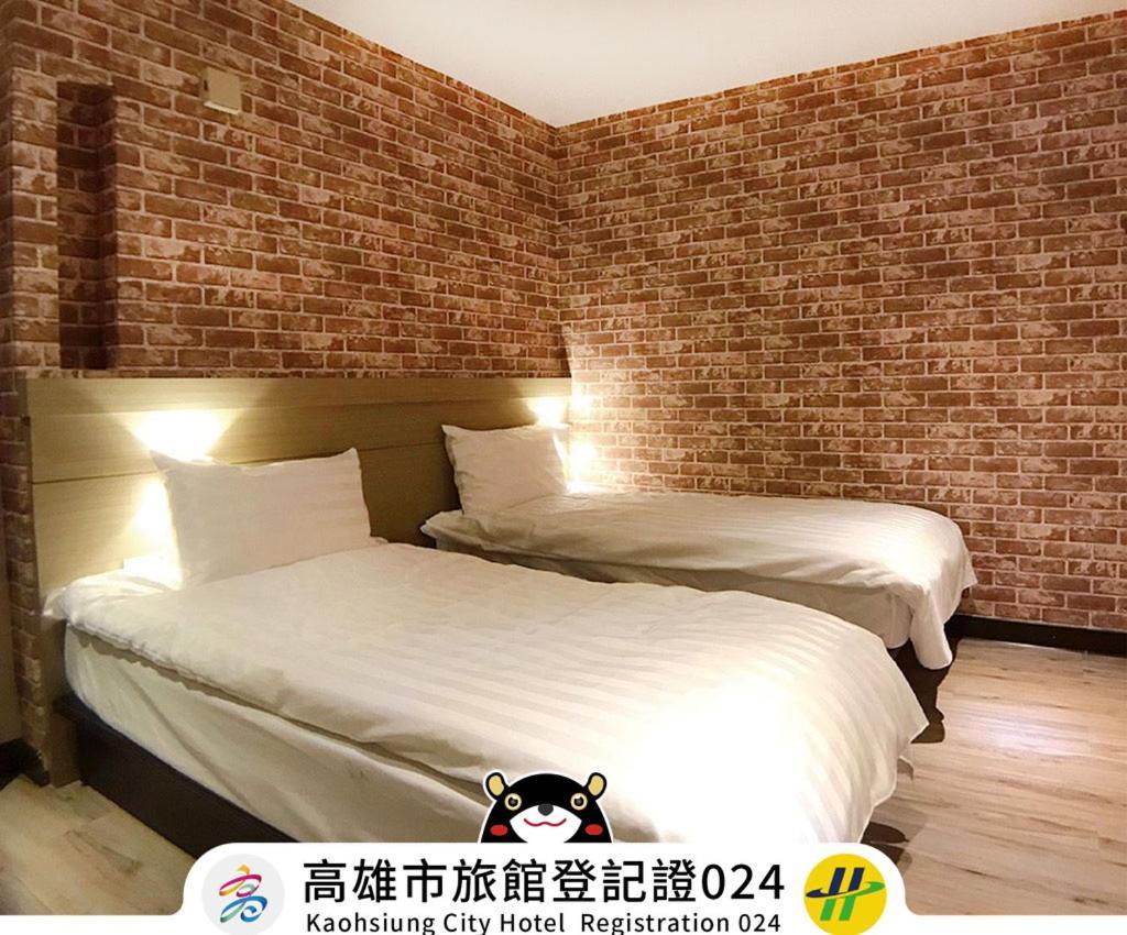 Win Inn Kaohsiung Hotel Esterno foto