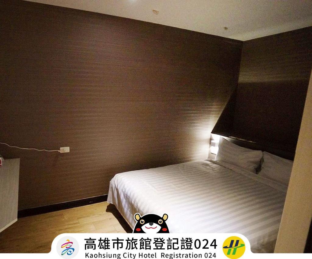 Win Inn Kaohsiung Hotel Esterno foto