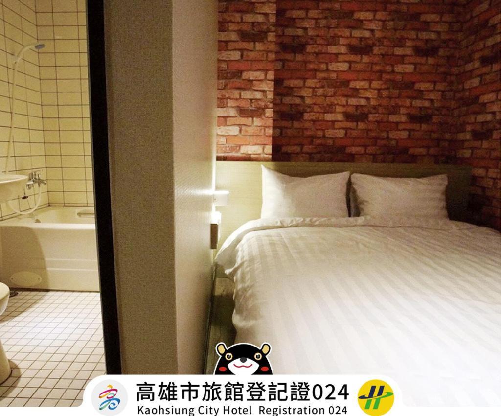 Win Inn Kaohsiung Hotel Esterno foto